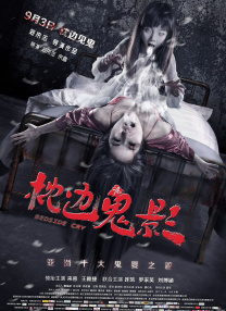 yn荡校园笔趣阁无弹窗笔趣阁